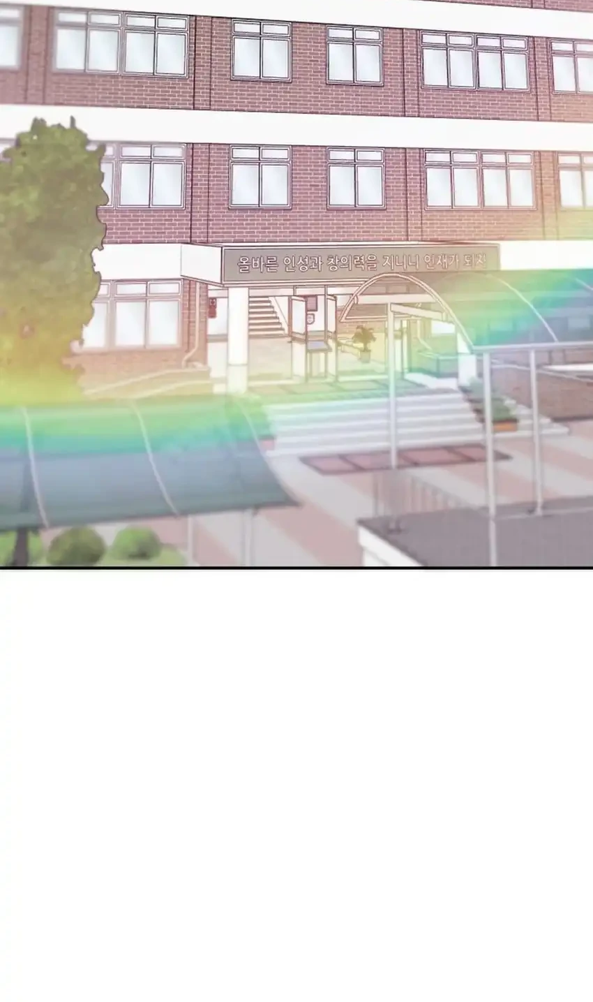 The Ultimate Romanticist Chapter 11 Gambar 8