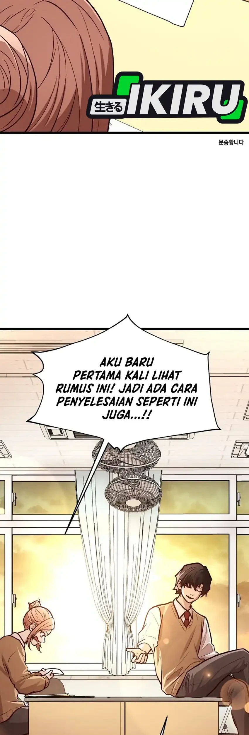 The Ultimate Romanticist Chapter 13 Gambar 5