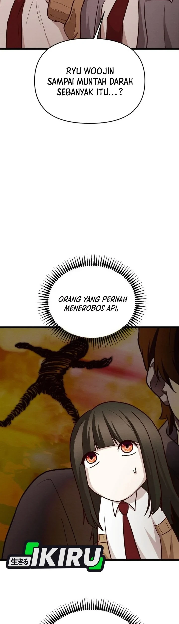 The Ultimate Romanticist Chapter 14 Gambar 7