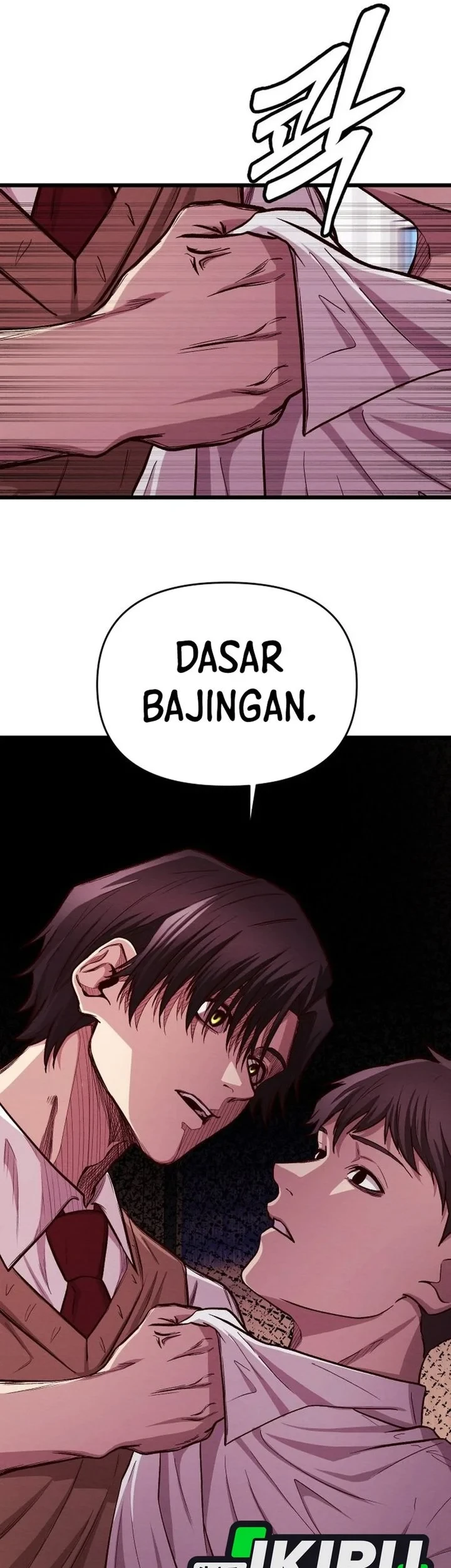 The Ultimate Romanticist Chapter 16 Gambar 5