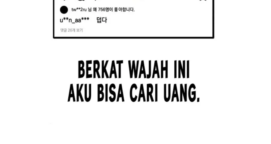 The Ultimate Romanticist bab 2 halaman 16