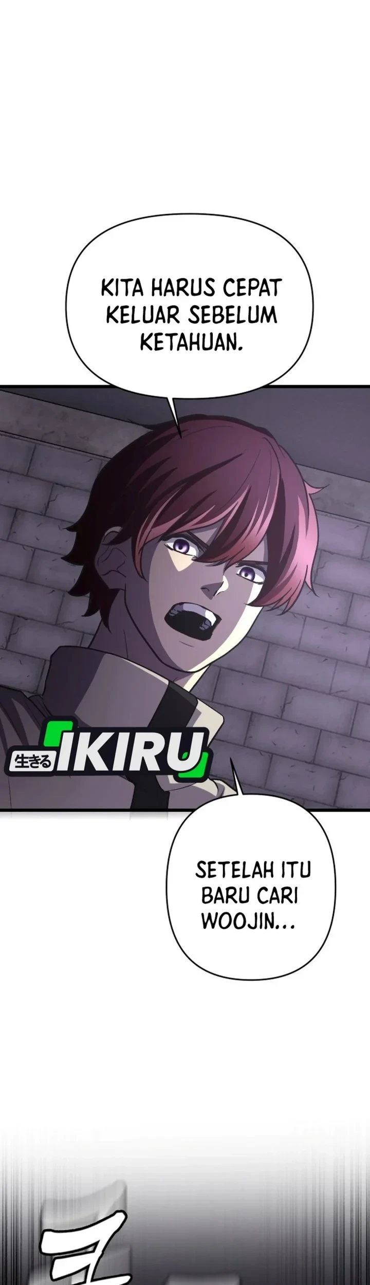 The Ultimate Romanticist Chapter 23 Gambar 7