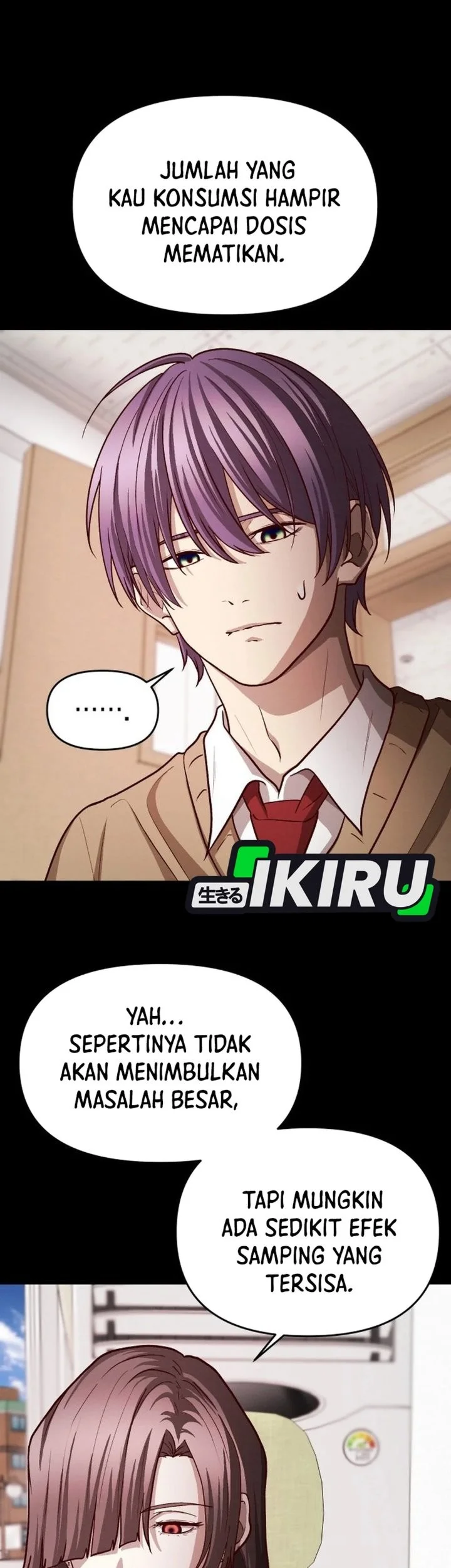 The Ultimate Romanticist Chapter 26 Gambar 5