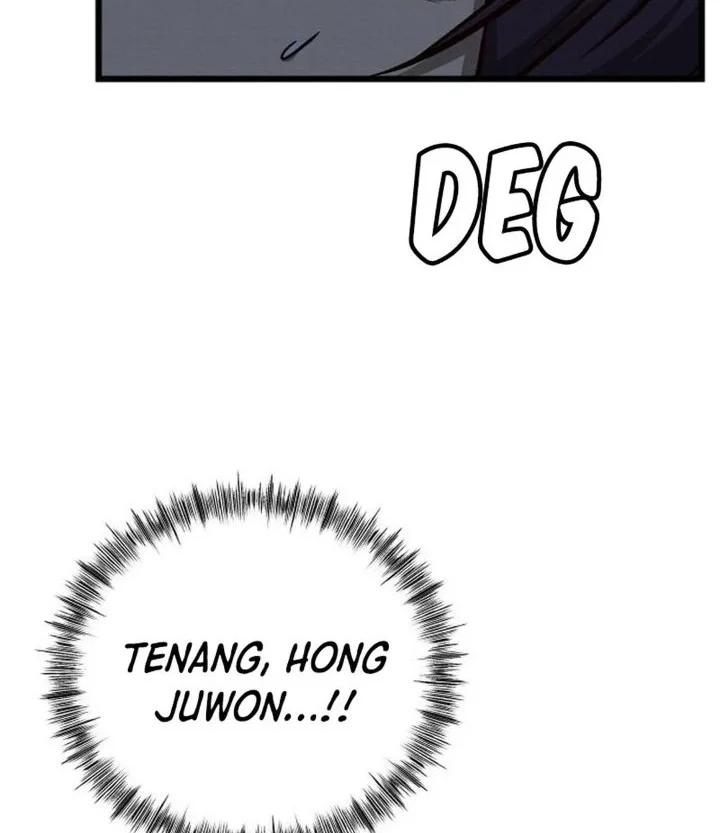 The Ultimate Romanticist Chapter 27 Gambar 6