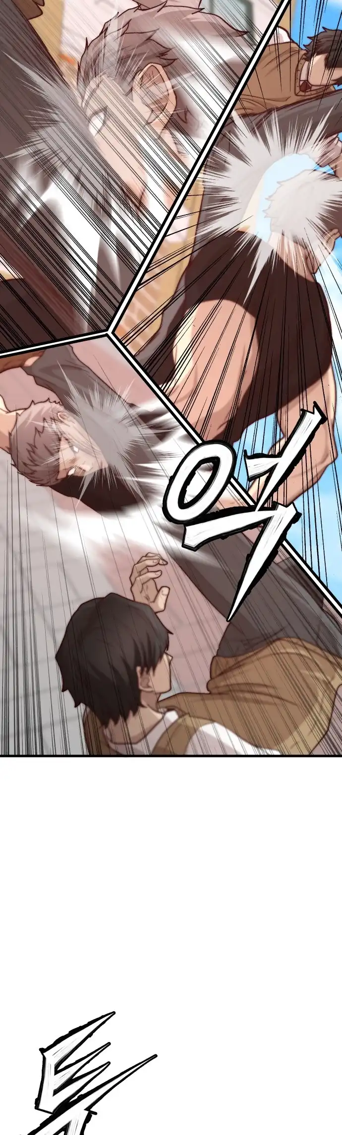 The Ultimate Romanticist Chapter 4 Gambar 6