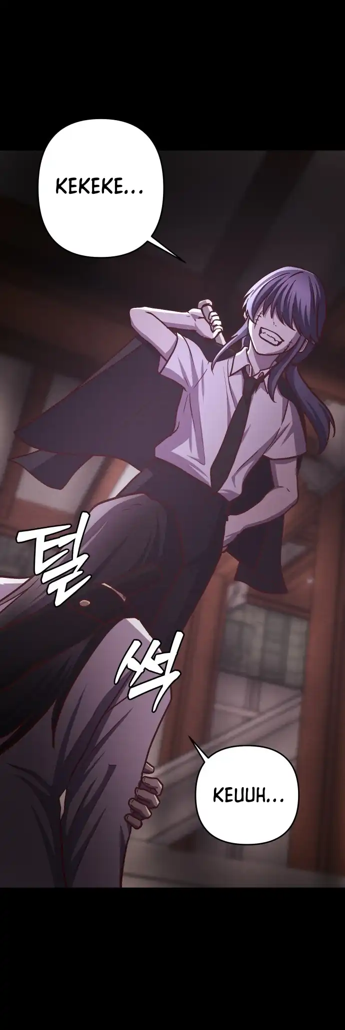 The Ultimate Romanticist Chapter 8 Gambar 7