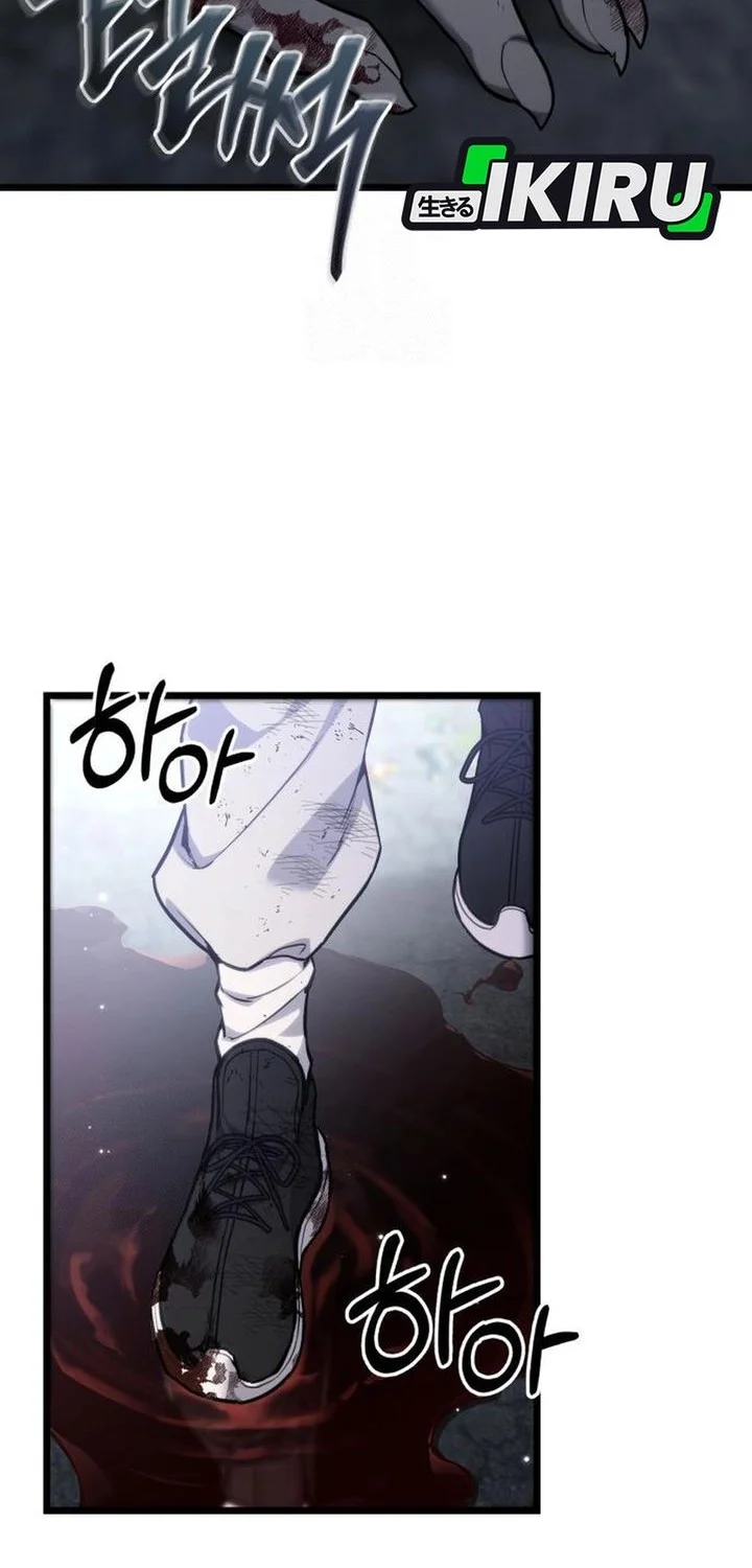 The Ultimate Shut-In Chapter 59 Gambar 8