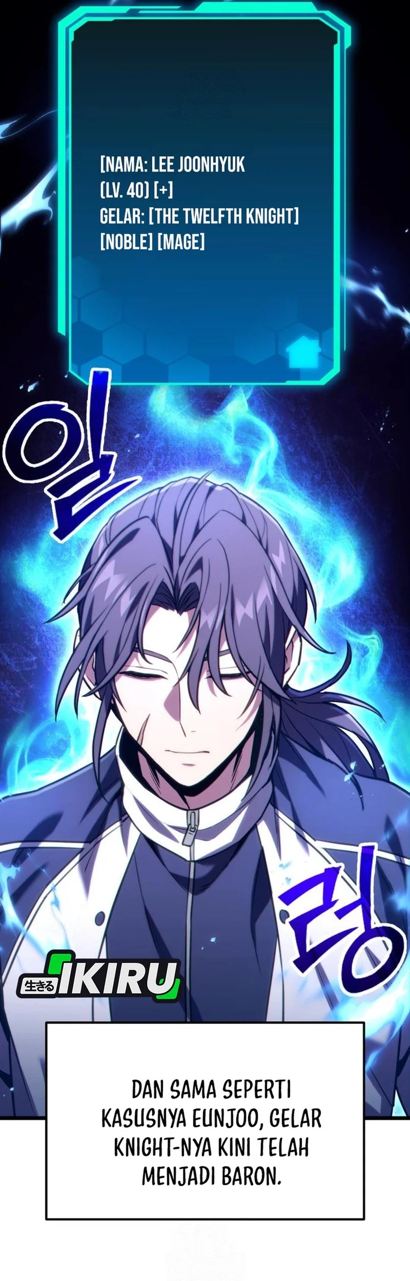 The Ultimate Shut-In Chapter 61 Gambar 5