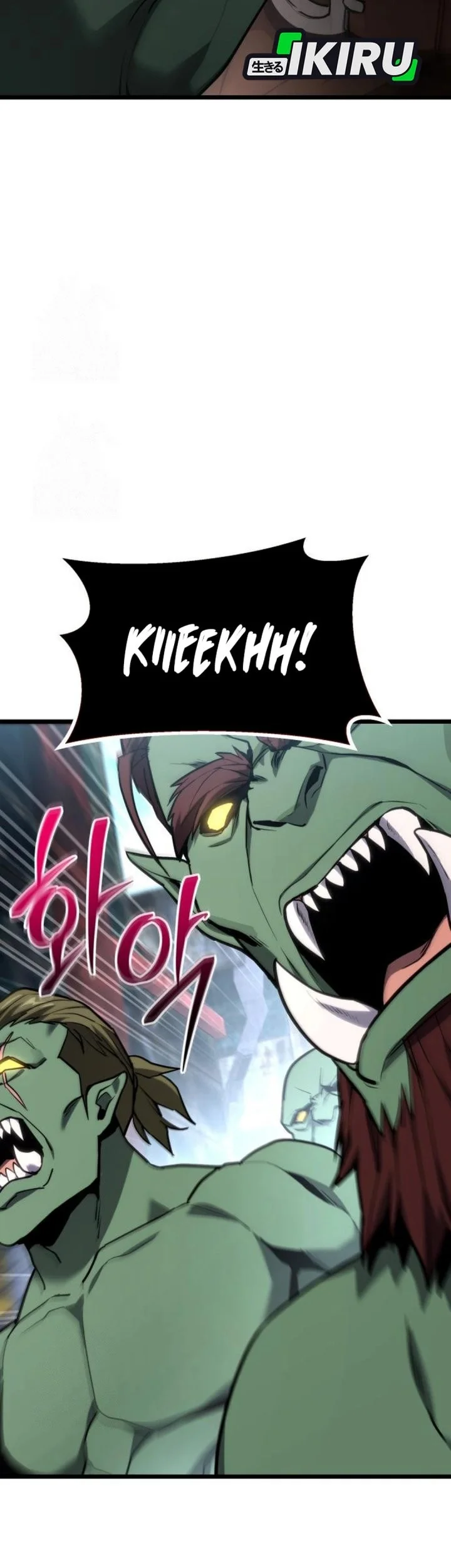The Ultimate Shut-In Chapter 62 Gambar 7