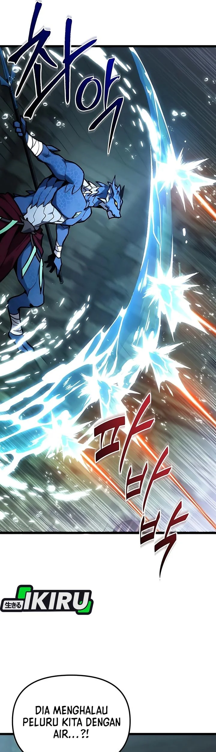 The Ultimate Shut-In Chapter 63 Gambar 6