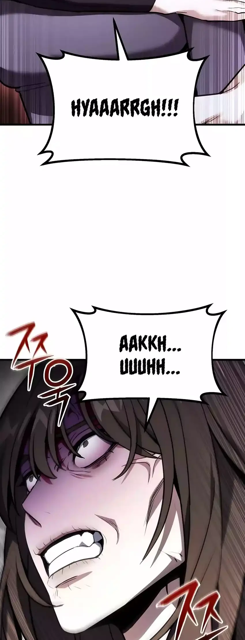 The Ultimate Shut-In Chapter 64 Gambar 6