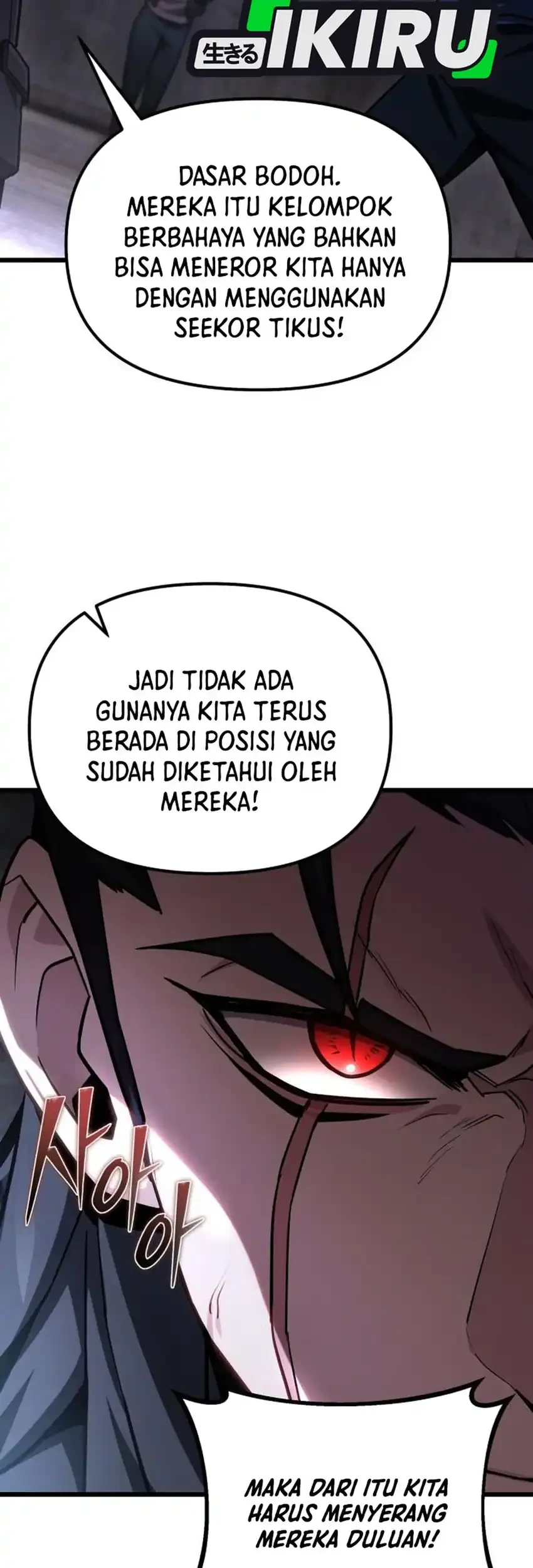 The Ultimate Shut-In Chapter 68 Gambar 9