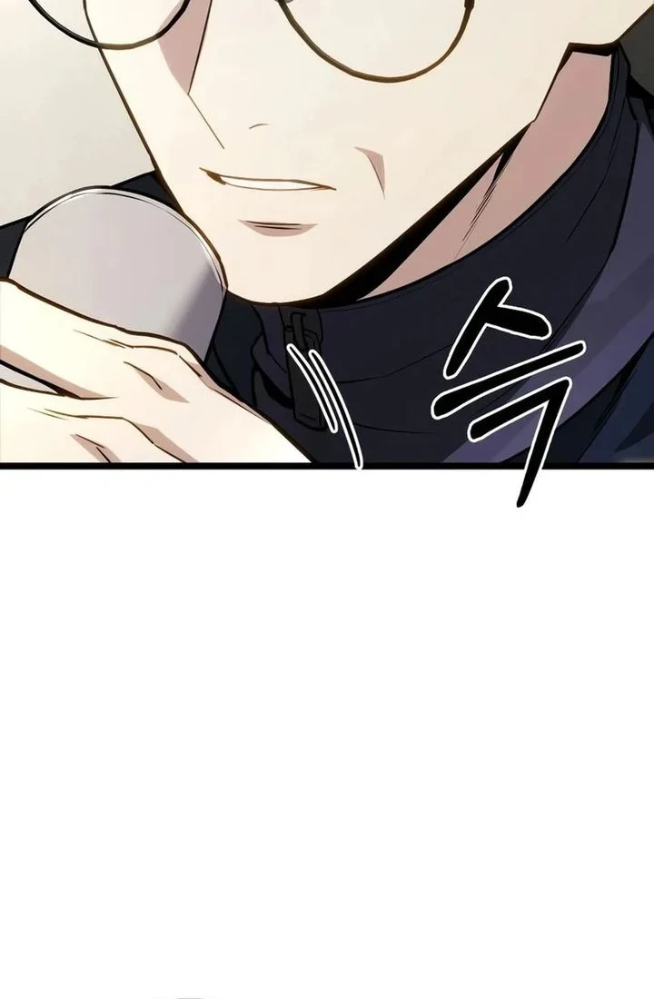 The Ultimate Shut-In Chapter 78 Gambar 6