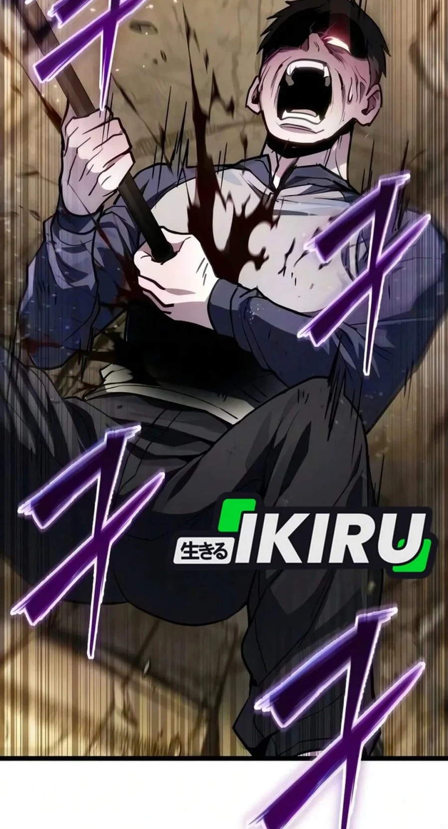 The Ultimate Shut-In Chapter 82 Gambar 8