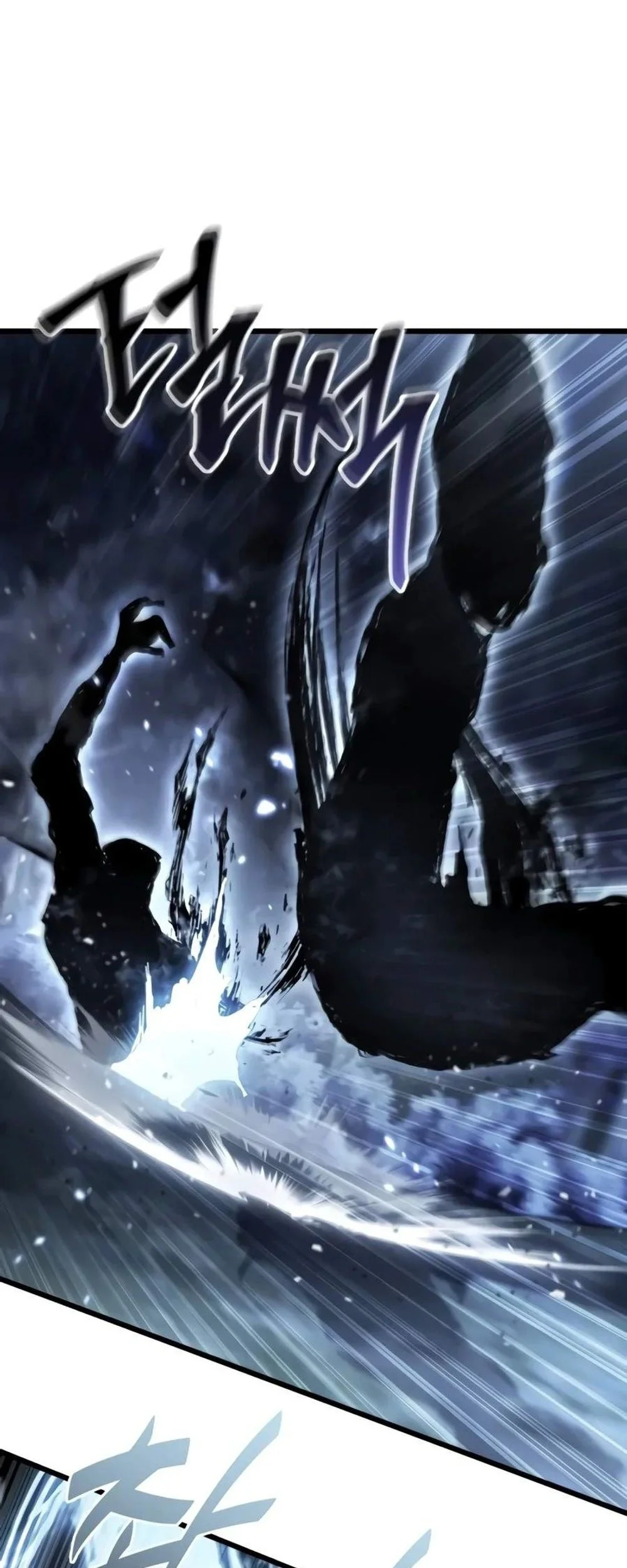 The Ultimate Shut-In Chapter 96 Gambar 9