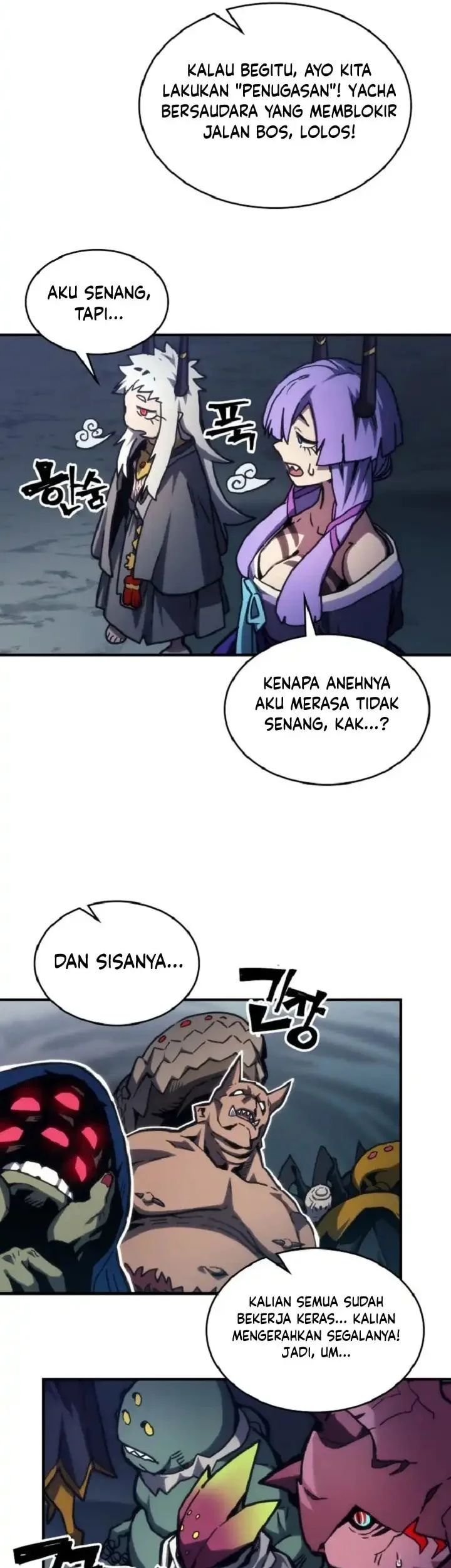 The Unbeatable Dungeon’s Lazy Boss Chapter 110 Gambar 4