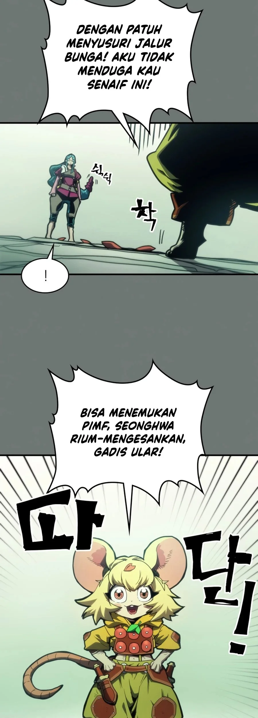 The Unbeatable Dungeon’s Lazy Boss Chapter 124 Gambar 6