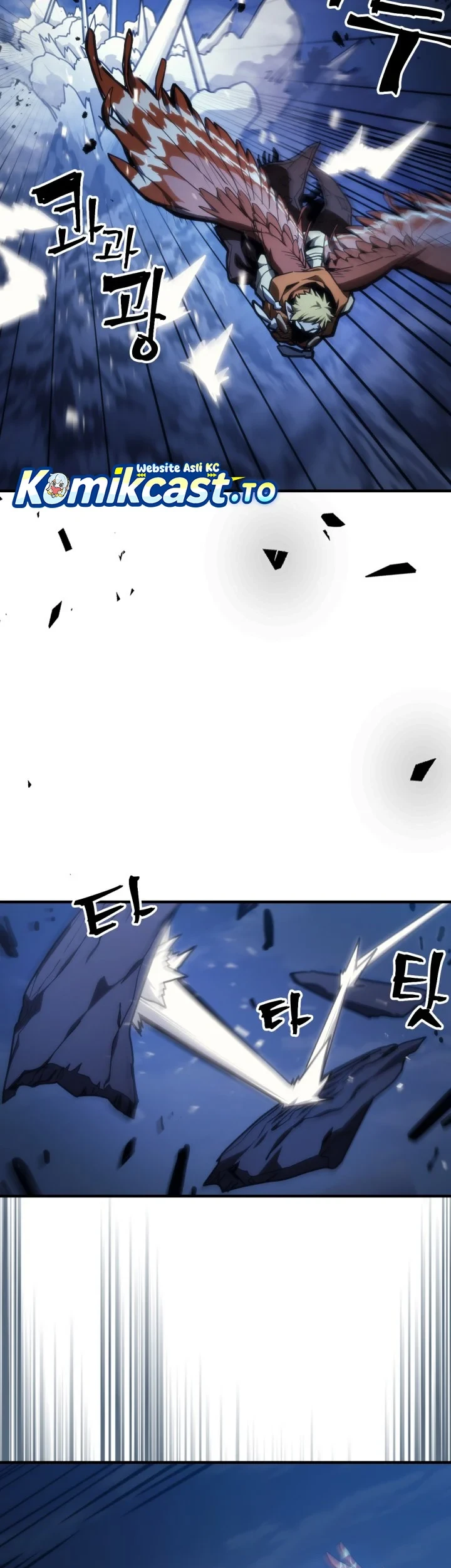 The Unbeatable Dungeon’s Lazy Boss Chapter 125 Gambar 6