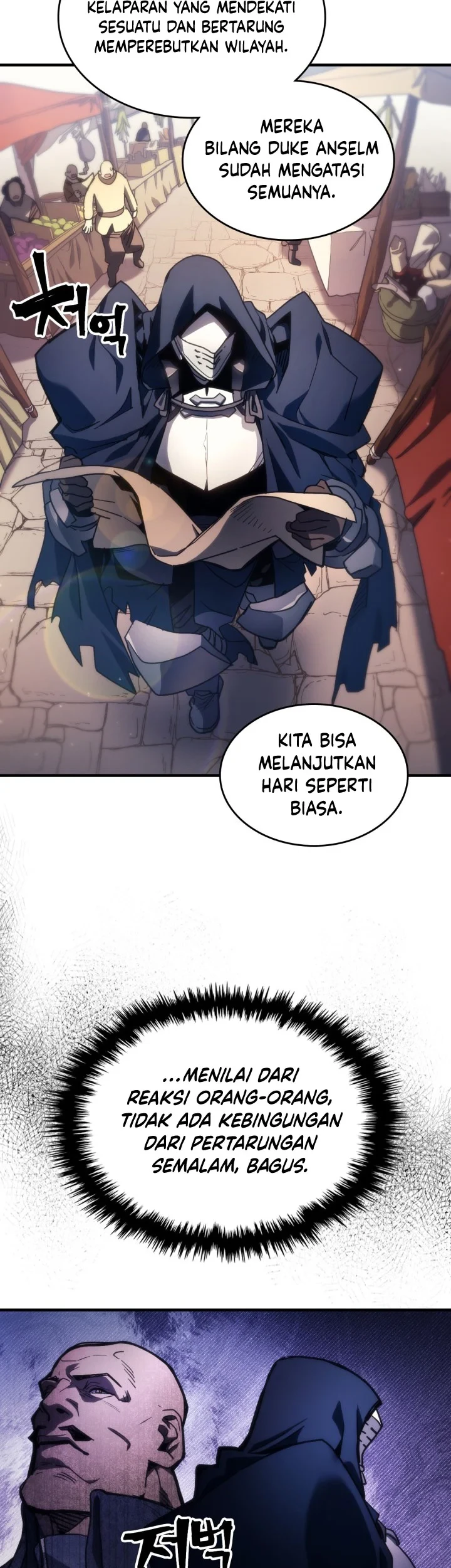 The Unbeatable Dungeon’s Lazy Boss Chapter 126 Gambar 4