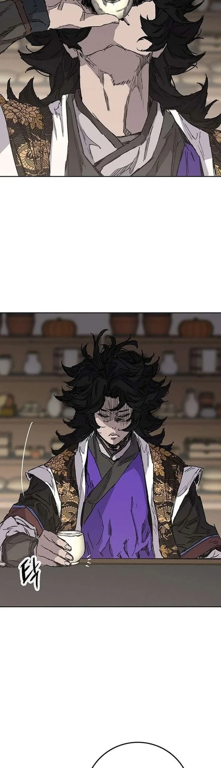 The Undefeatable Swordsman Chapter 271 Gambar 7