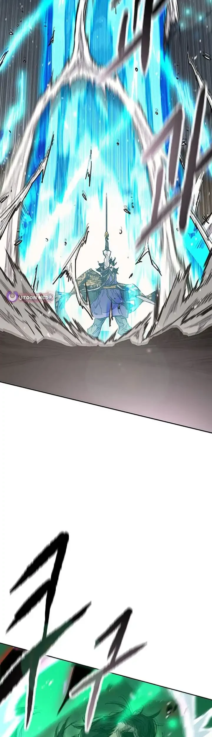 The Undefeatable Swordsman Chapter 281 Gambar 6