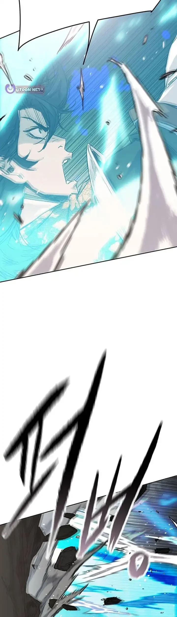 The Undefeatable Swordsman Chapter 281 Gambar 8