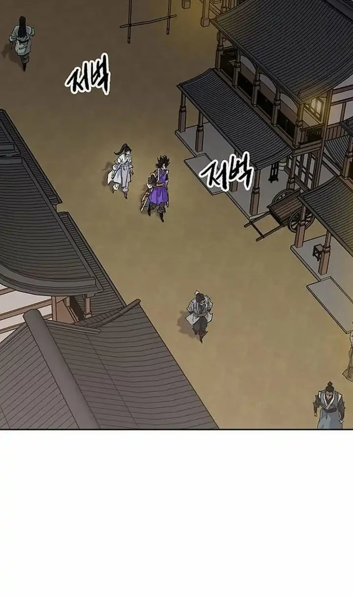 The Undefeatable Swordsman Chapter 284 Gambar 5