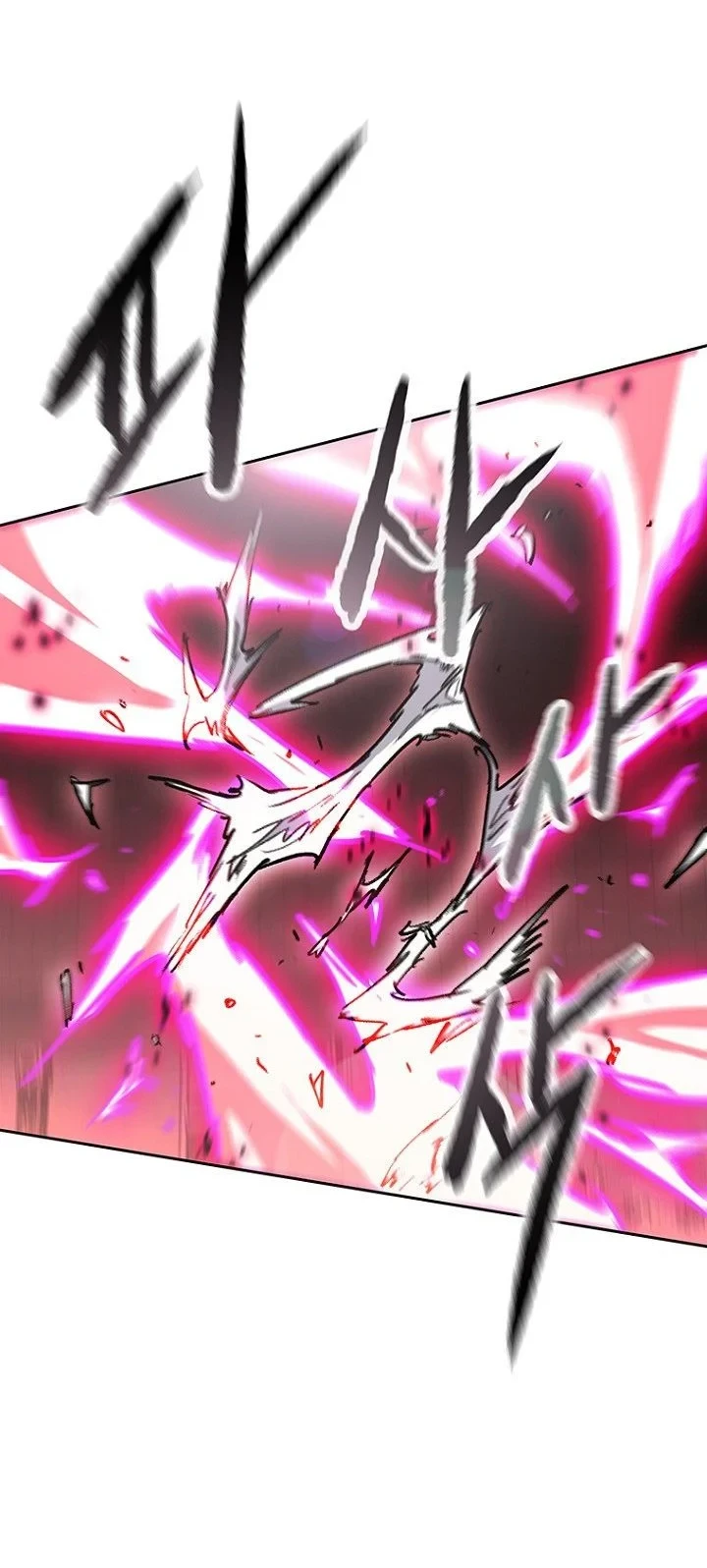 The Undefeatable Swordsman Chapter 295 Gambar 6