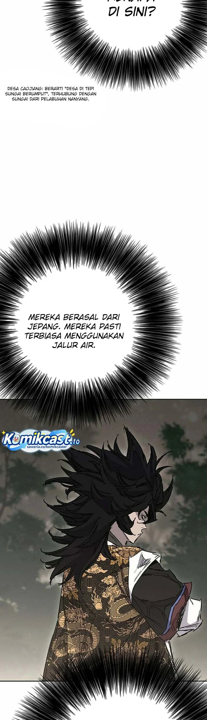 The Undefeatable Swordsman Chapter 301 Gambar 6