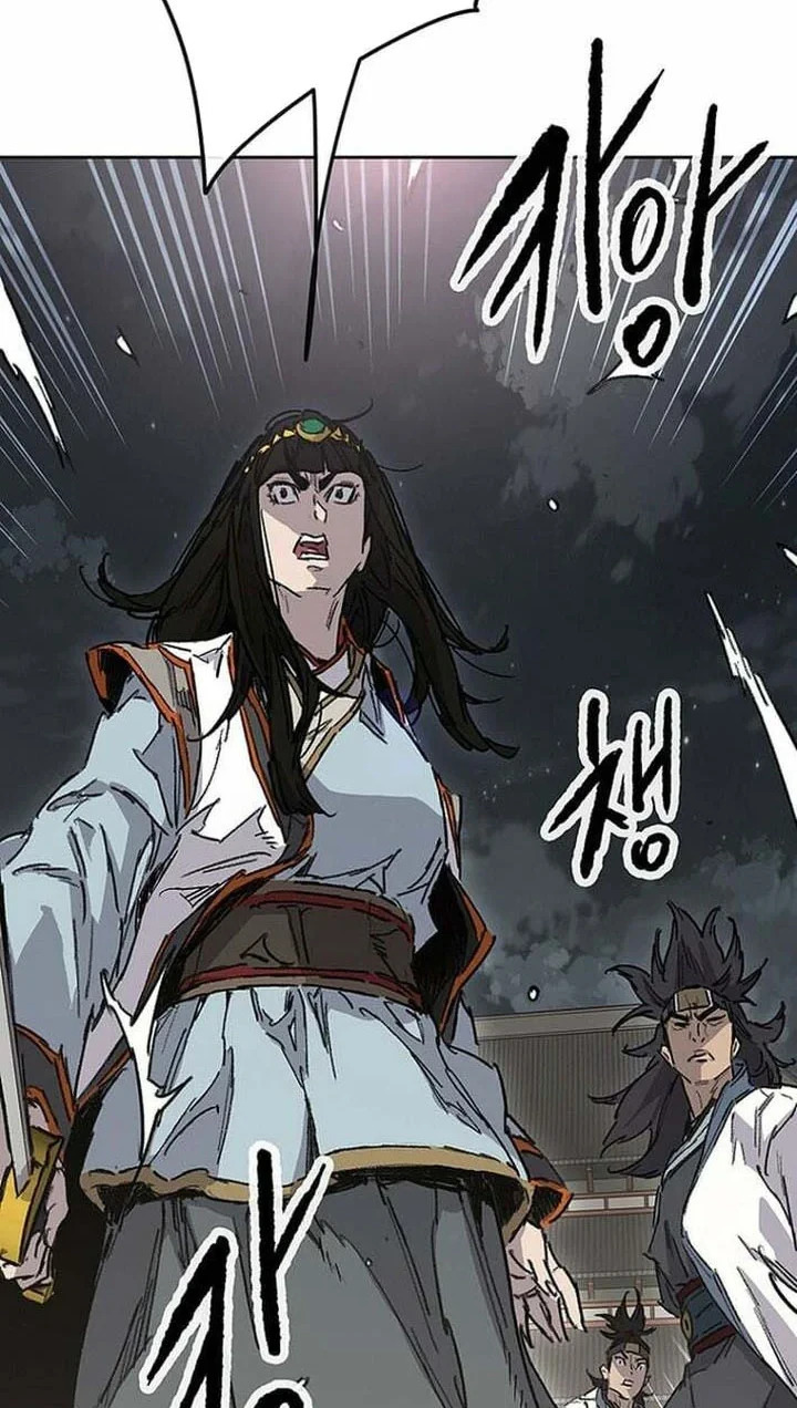 The Undefeatable Swordsman Chapter 302 Gambar 5