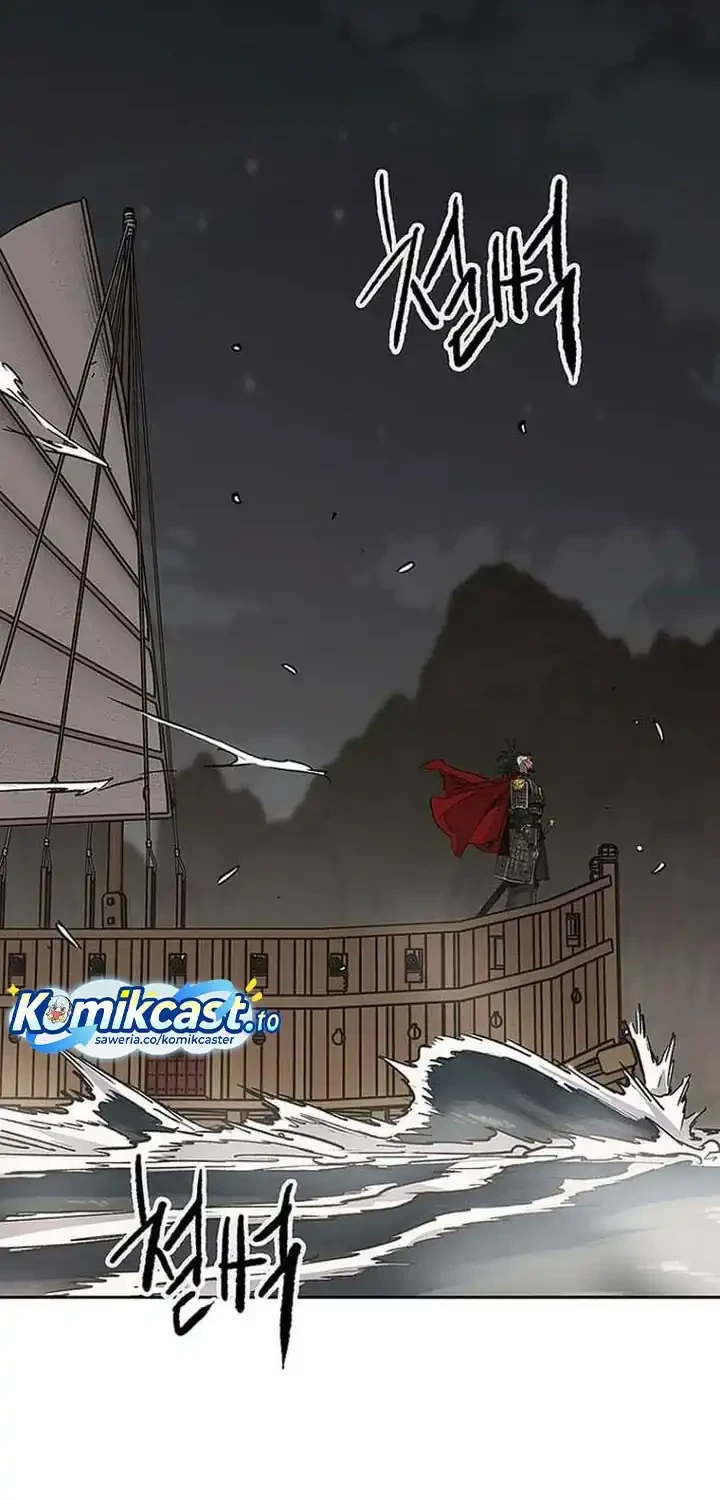 The Undefeatable Swordsman Chapter 304 Gambar 5