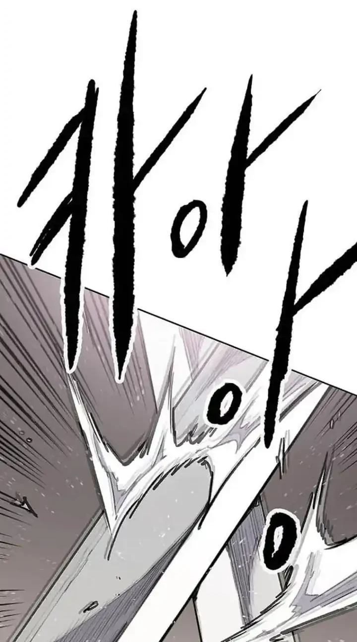 The Undefeatable Swordsman Chapter 306 Gambar 5