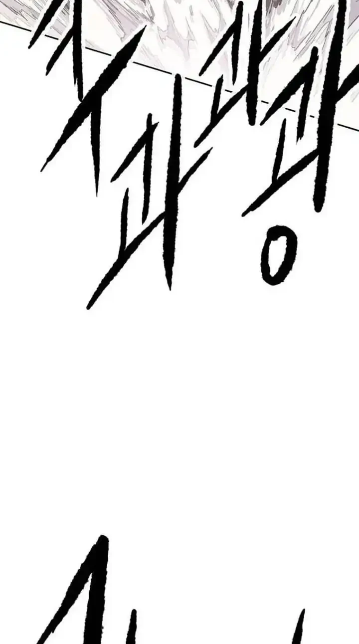 The Undefeatable Swordsman Chapter 306 Gambar 7