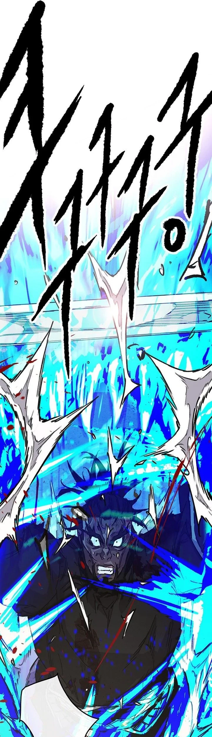 The Undefeatable Swordsman Chapter 308 Gambar 8