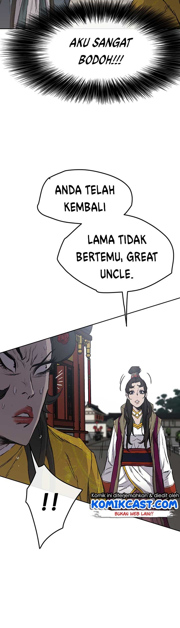 The Undefeatable Swordsman Chapter 42 Gambar 3