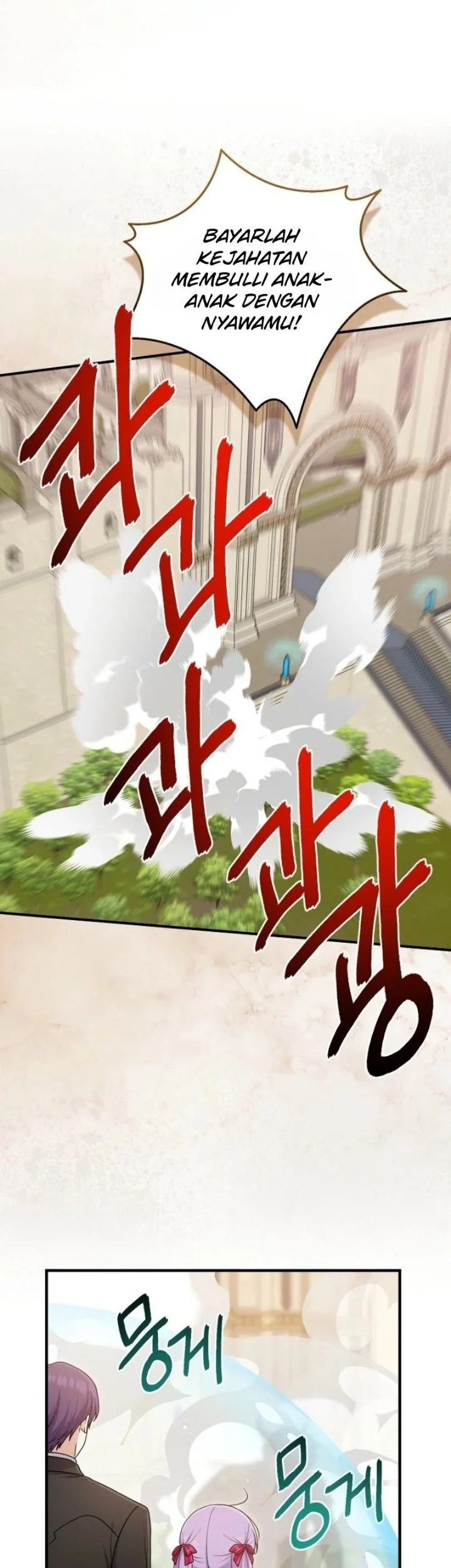 The Unintentionally Ideal Adopted Daughter Chapter 102 Gambar 7
