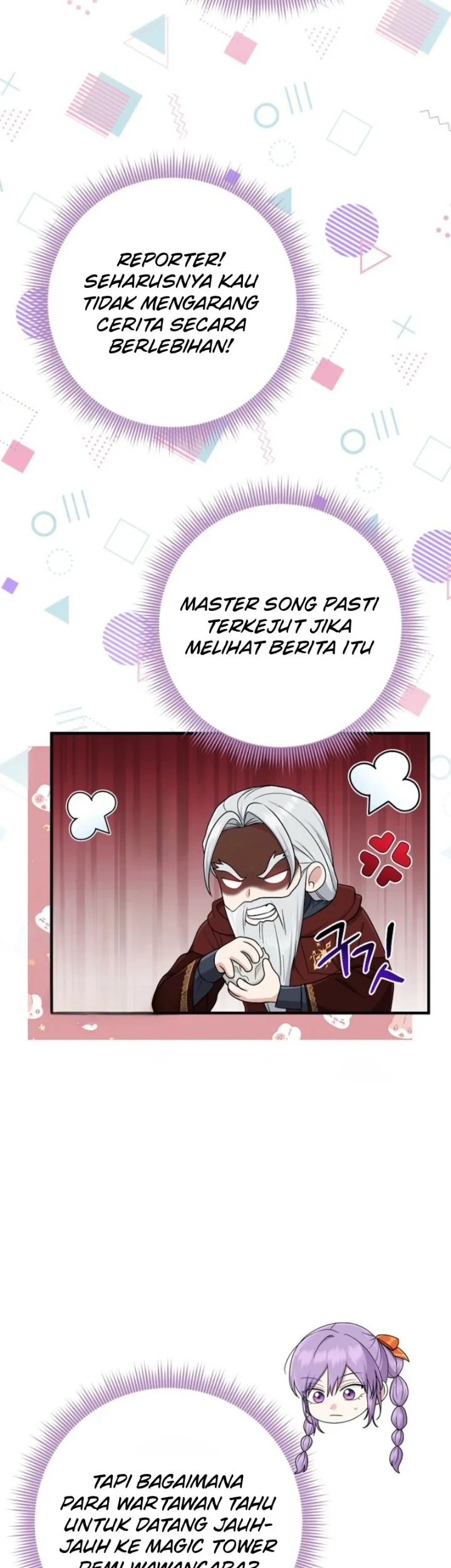 The Unintentionally Ideal Adopted Daughter Chapter 107 Gambar 5