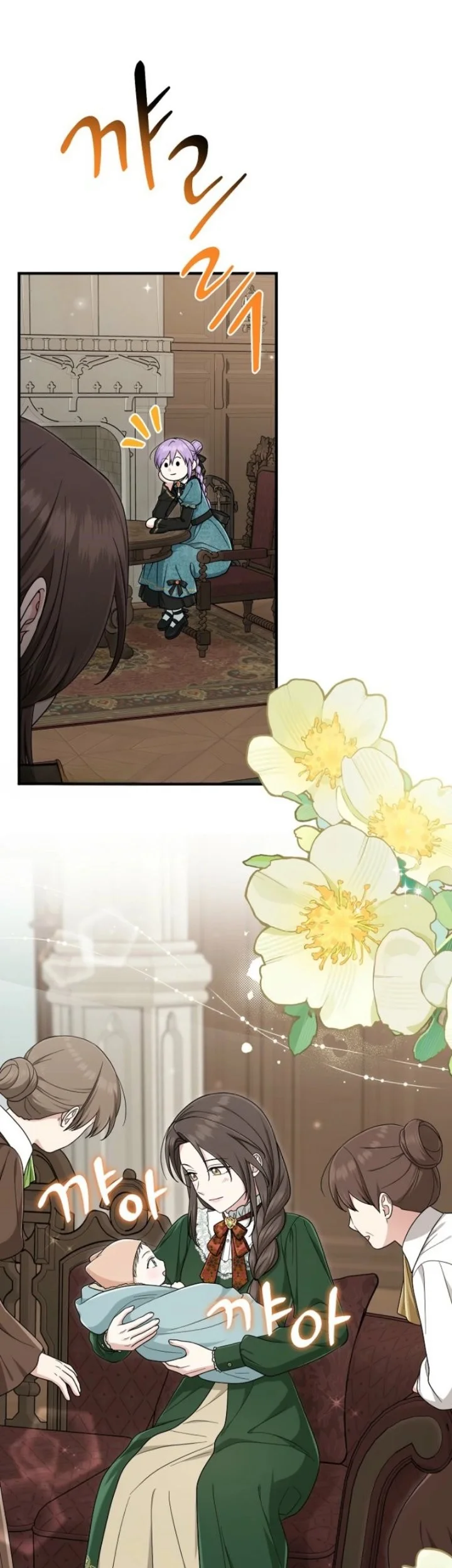 The Unintentionally Ideal Adopted Daughter Chapter 109 Gambar 5