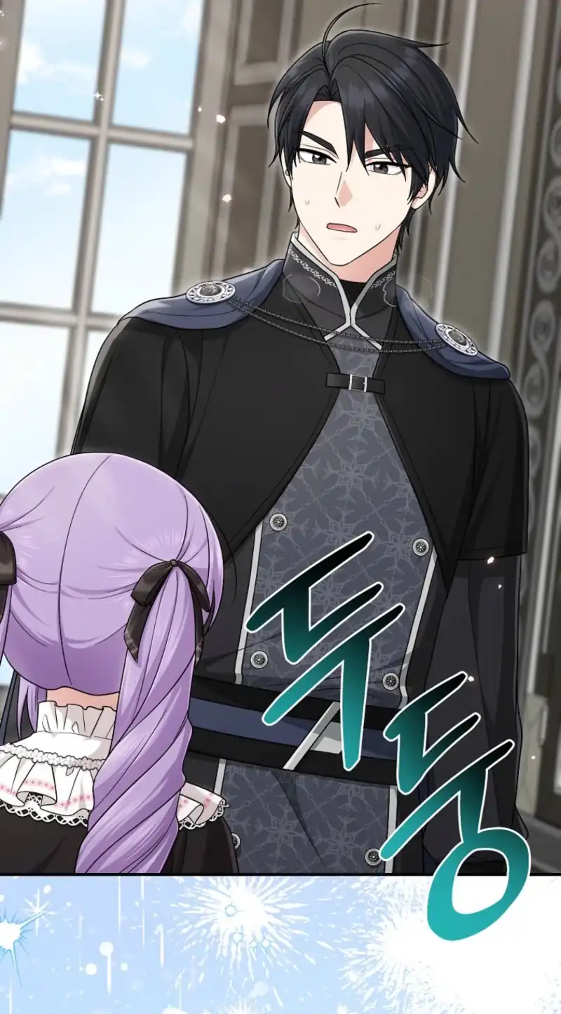 The Unintentionally Ideal Adopted Daughter Chapter 118 Gambar 6