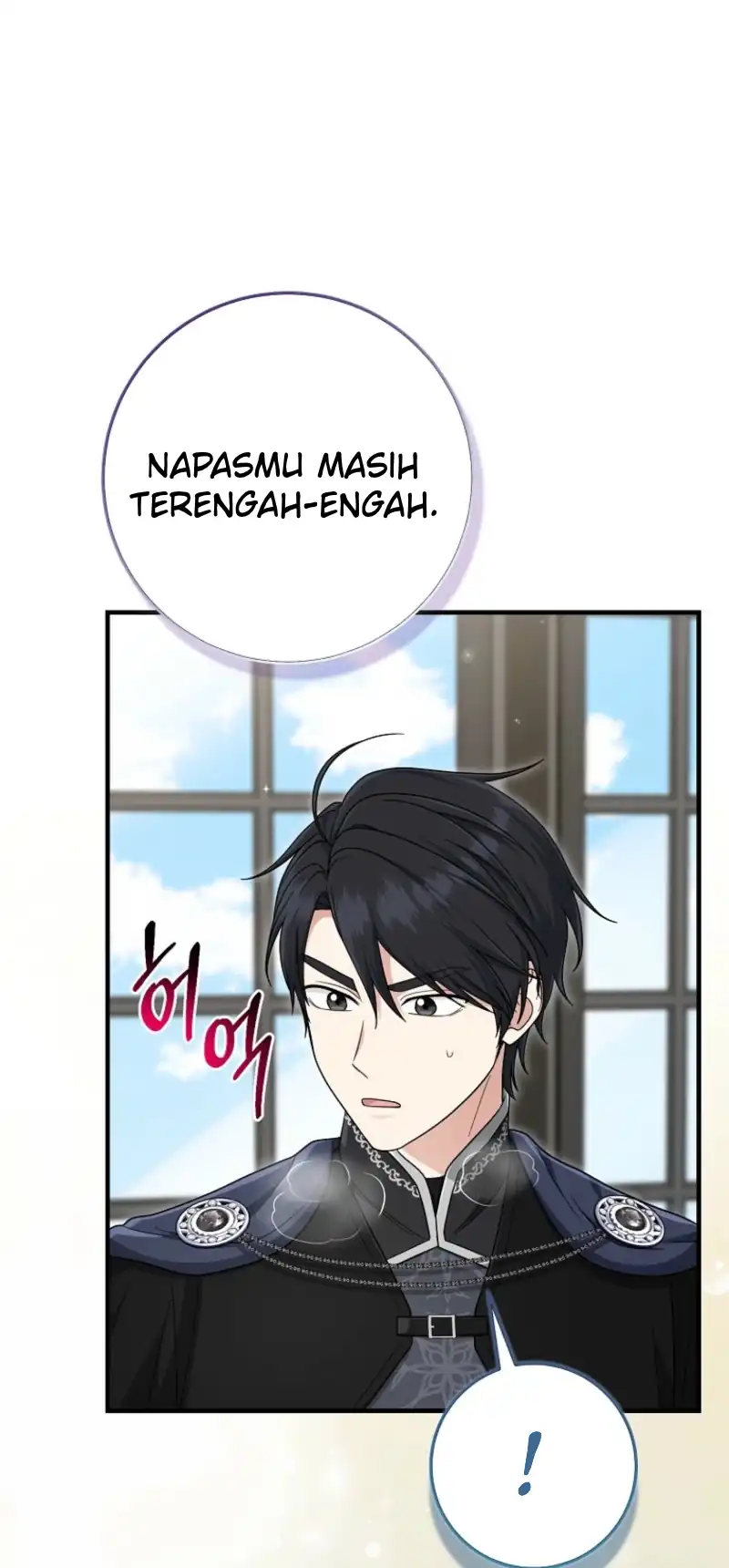 The Unintentionally Ideal Adopted Daughter Chapter 118 Gambar 9