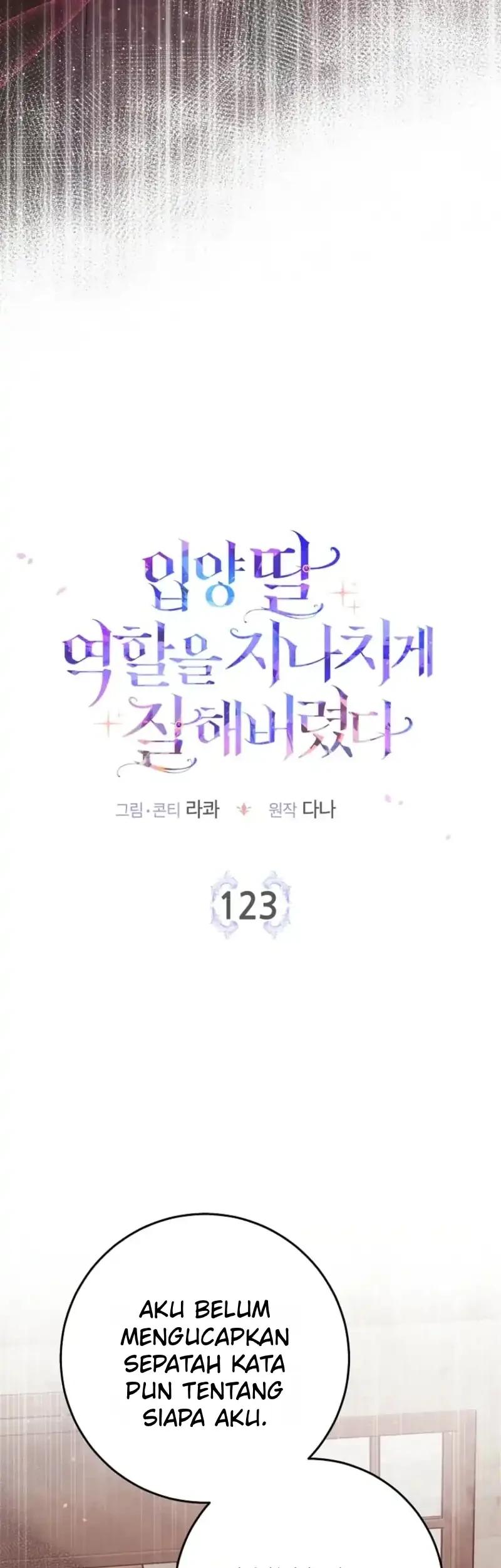 The Unintentionally Ideal Adopted Daughter Chapter 123 Gambar 5