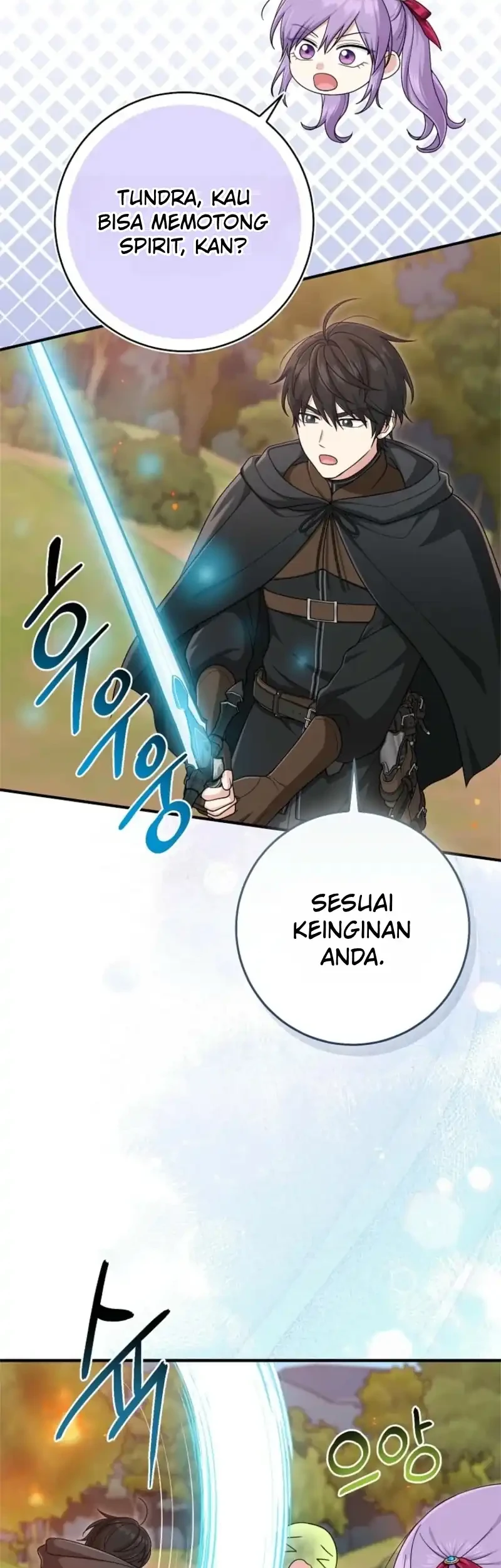 The Unintentionally Ideal Adopted Daughter Chapter 128 Gambar 5