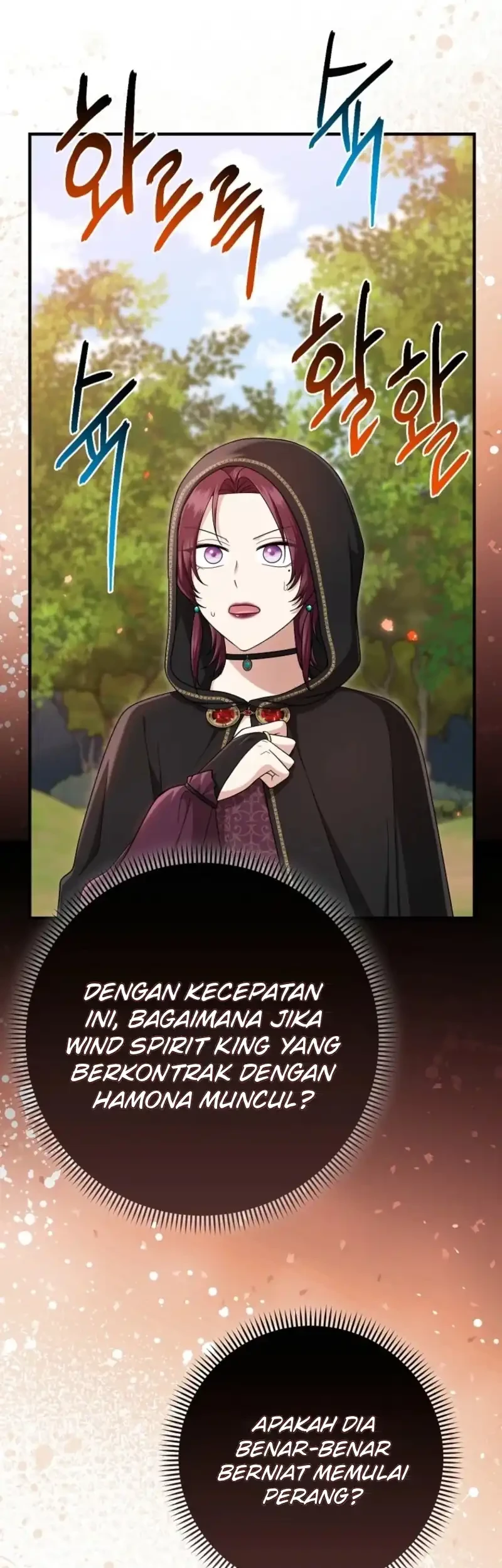 The Unintentionally Ideal Adopted Daughter Chapter 128 Gambar 7