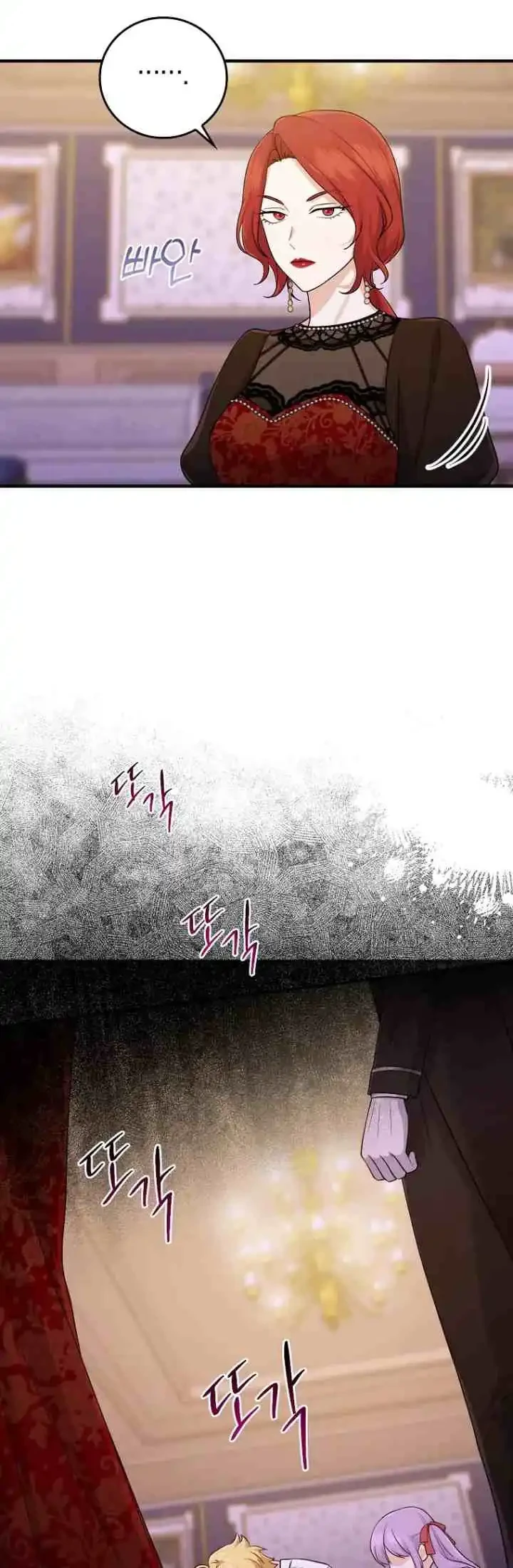 The Unintentionally Ideal Adopted Daughter Chapter 13 Gambar 4