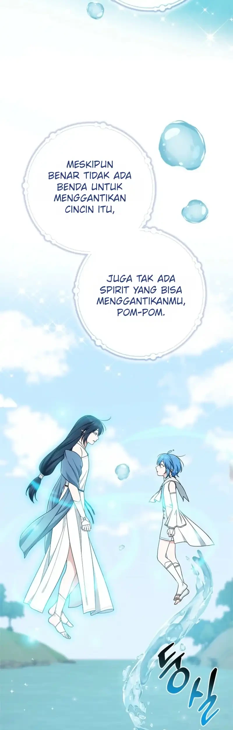 The Unintentionally Ideal Adopted Daughter Chapter 130 Gambar 7