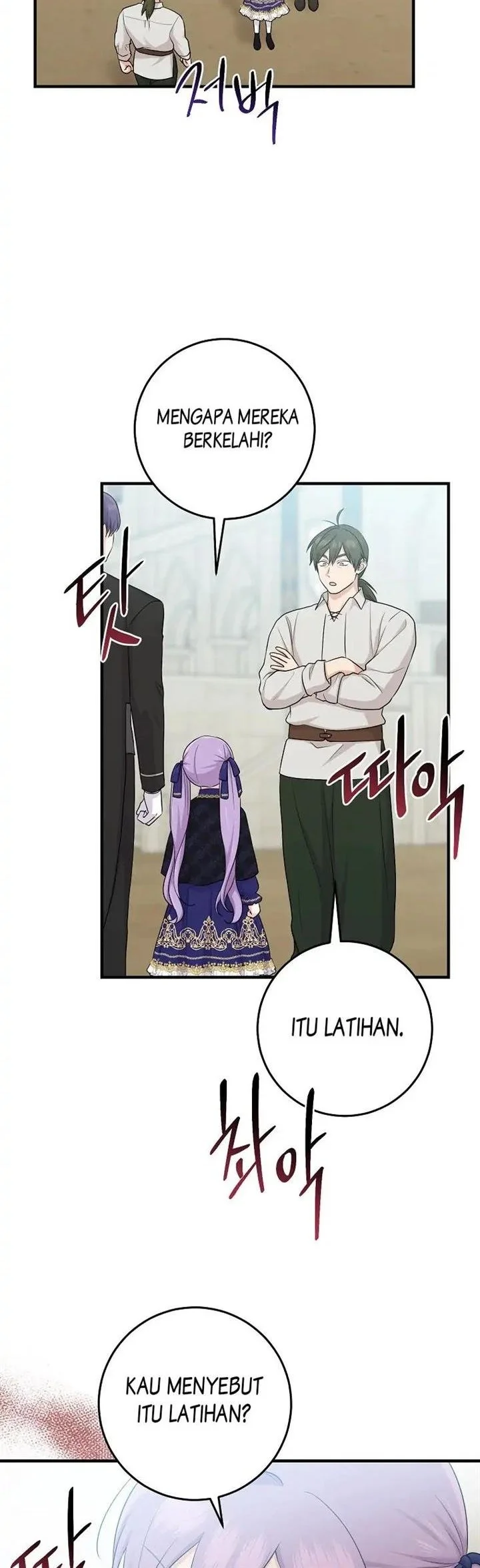 The Unintentionally Ideal Adopted Daughter Chapter 26 Gambar 4
