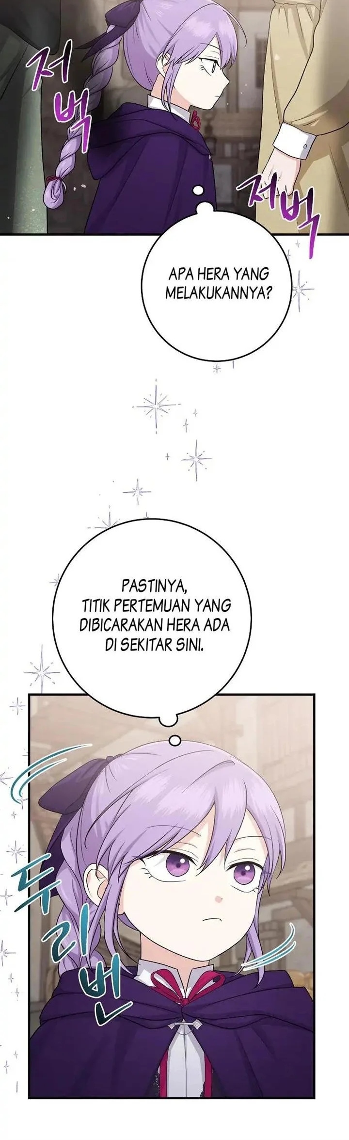 The Unintentionally Ideal Adopted Daughter Chapter 29 Gambar 4