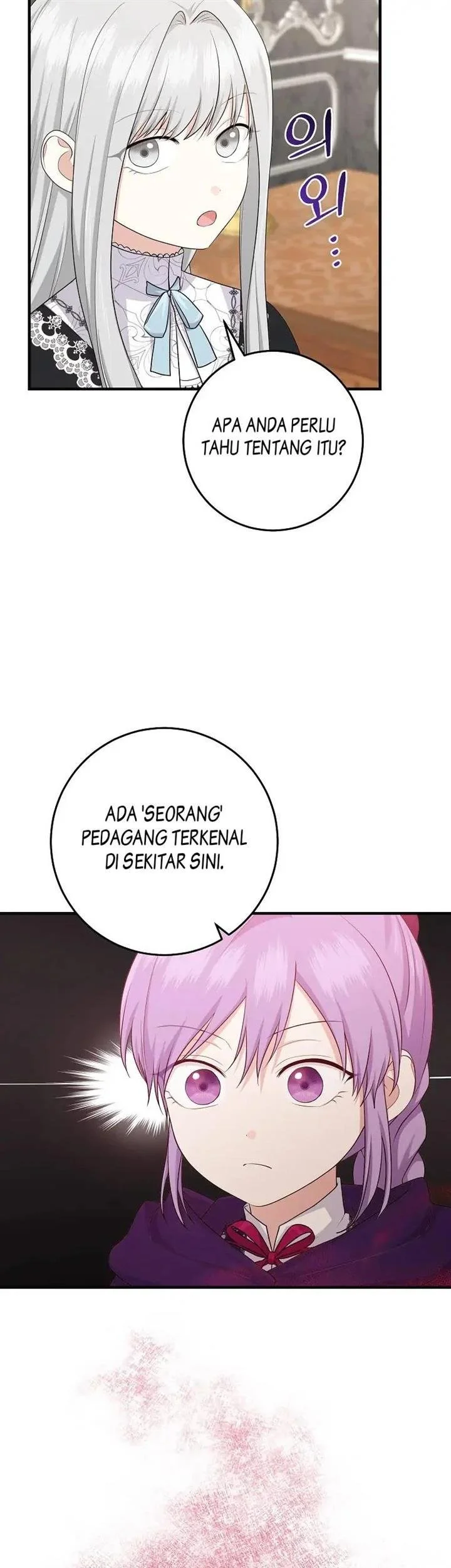 The Unintentionally Ideal Adopted Daughter Chapter 30 Gambar 5