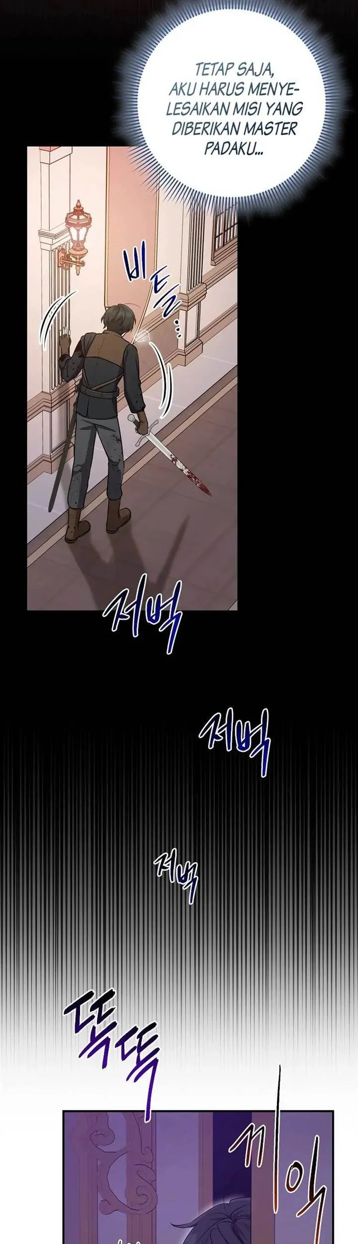 The Unintentionally Ideal Adopted Daughter Chapter 44 Gambar 4