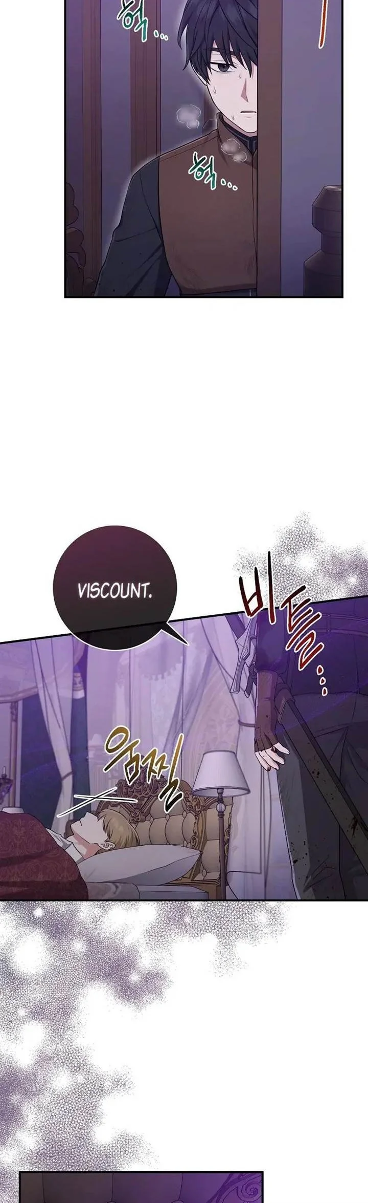 The Unintentionally Ideal Adopted Daughter Chapter 44 Gambar 5